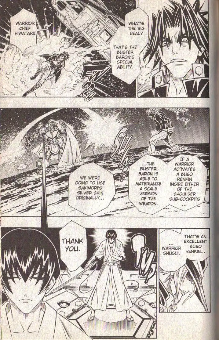 Busou Renkin Chapter 80 25